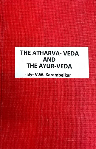 Atharvaveda And Ayurveda